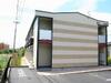 レオパレス城山 1階 築20年1ヶ月の賃貸物件