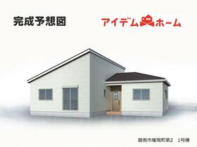 愛知県碧南市権現町１丁目
