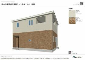 熊本県熊本市東区沼山津２丁目