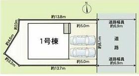 大阪府大阪狭山市大野東