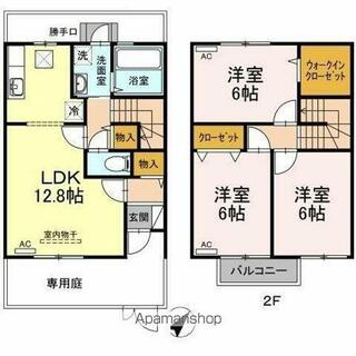間取り：237007086730