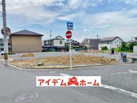 愛知県東海市富貴ノ台３丁目