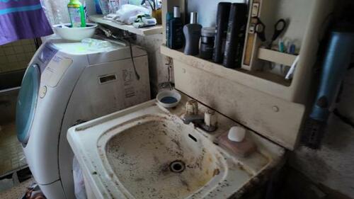 detached 栃木県大田原市末広３丁目