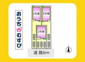 愛知県名古屋市守山区小幡中３丁目