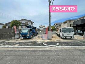 愛知県春日井市中央台６丁目