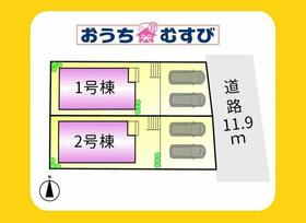 愛知県春日井市中央台６丁目