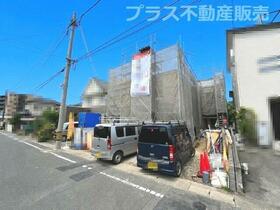 福岡県春日市原町２丁目