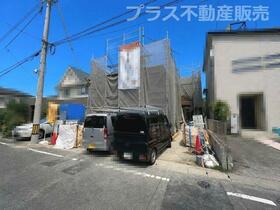 福岡県春日市原町２丁目