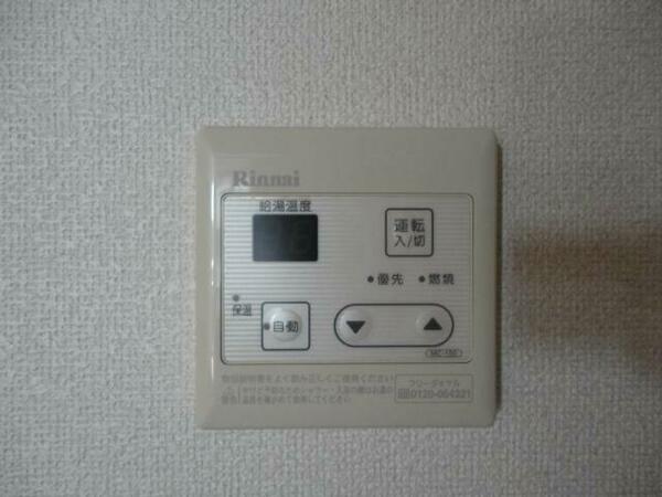 apartment 茨城県筑西市二木成
地図を見る