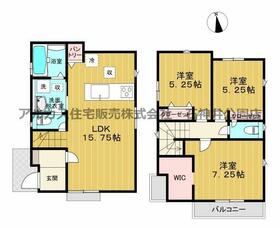 東京都西東京市泉町１丁目