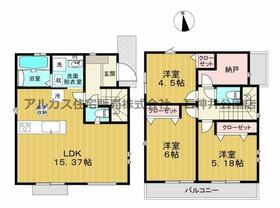 東京都西東京市泉町１丁目