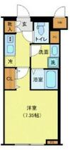 間取り：211064538987