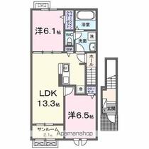 レジデンス・ストリックス 202 ｜ 福島県会津若松市日新町（賃貸アパート2LDK・2階・63.03㎡） その2