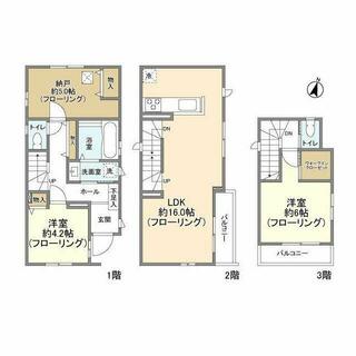 間取り：213144613323
