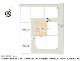 群馬県伊勢崎市三室町