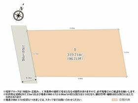 茨城県土浦市中村南５丁目