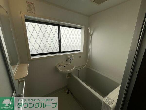 detached 東京都三鷹市牟礼１丁目

地図を見る