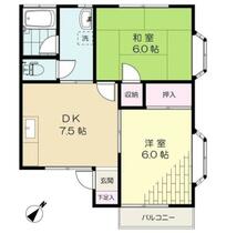 間取り：213142276370