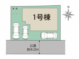 栃木県宇都宮市泉が丘７丁目