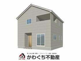 宮城県柴田郡柴田町北船岡１丁目