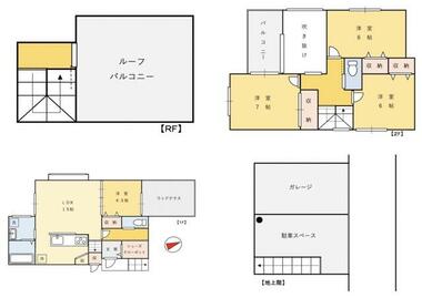 間取り：212058760966