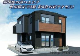 神奈川県相模原市中央区高根２丁目