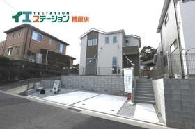 福岡県糟屋郡志免町片峰中央４丁目