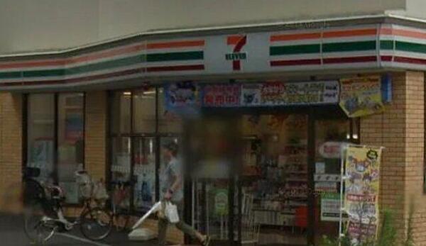 detached 東京都目黒区南１丁目

地図を見る