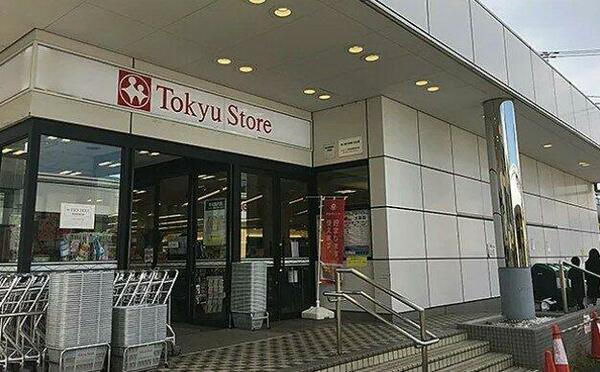 detached 東京都目黒区南１丁目

地図を見る