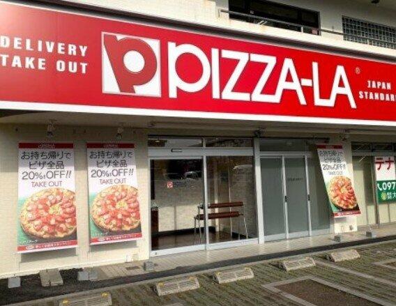 detached 東京都目黒区南１丁目

地図を見る