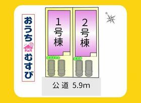 愛知県小牧市久保本町