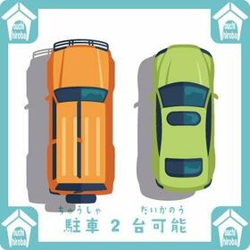 愛知県海部郡大治町大字三本木字寒宿