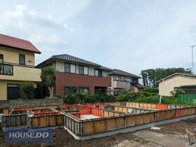 栃木県宇都宮市泉が丘７丁目