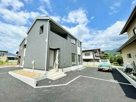 長野県中野市大字中野