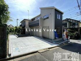 神奈川県藤沢市遠藤