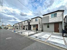 東京都府中市分梅町３丁目