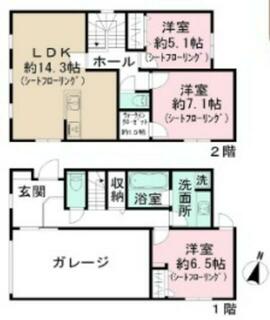 間取り：211061527847