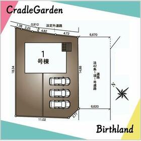 福島県伊達郡桑折町大字谷地字北道合