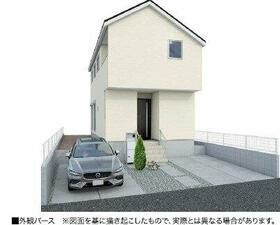 茨城県守谷市松ケ丘５丁目
