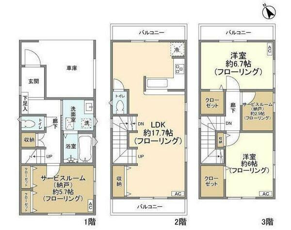 detached 埼玉県入間郡三芳町大字竹間沢

地図を見る
