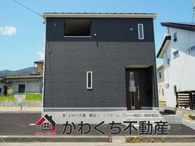 福島県伊達郡桑折町大字谷地字北道合