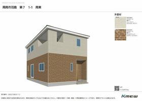 山口県周南市羽島３丁目