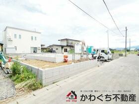 山形県米沢市中央６丁目