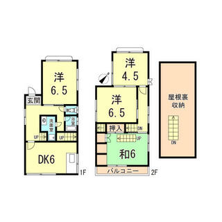 間取り：228058640451