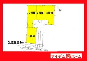愛知県西尾市一色町野田小島口