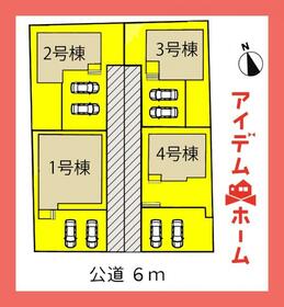 愛知県春日井市神屋町