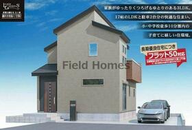 神奈川県藤沢市羽鳥５丁目