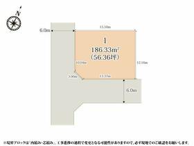 埼玉県熊谷市押切