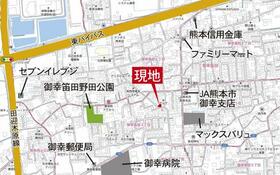 熊本県熊本市南区御幸笛田３丁目