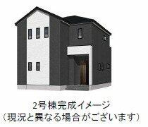 熊本県菊池郡菊陽町向陽台